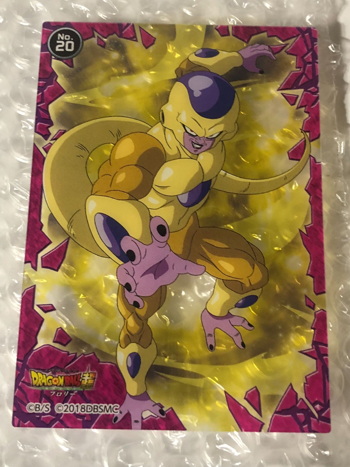 ドラゴンボール　超カードゲーム　海外　tb3 SCR フリーザ　ブロリー ドラゴンボール 超カードゲーム 海外 tb3 SCR フリーザ ブロリー
