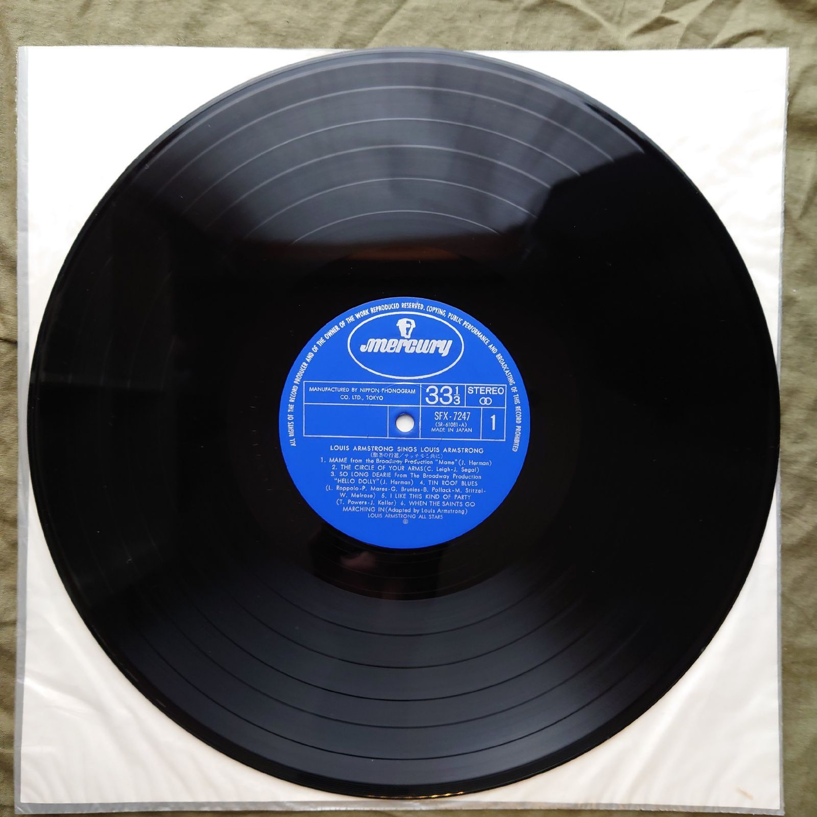 美盤 美ジャケ 国内盤 ルイ・アームストロング LPレコード 聖者の行進