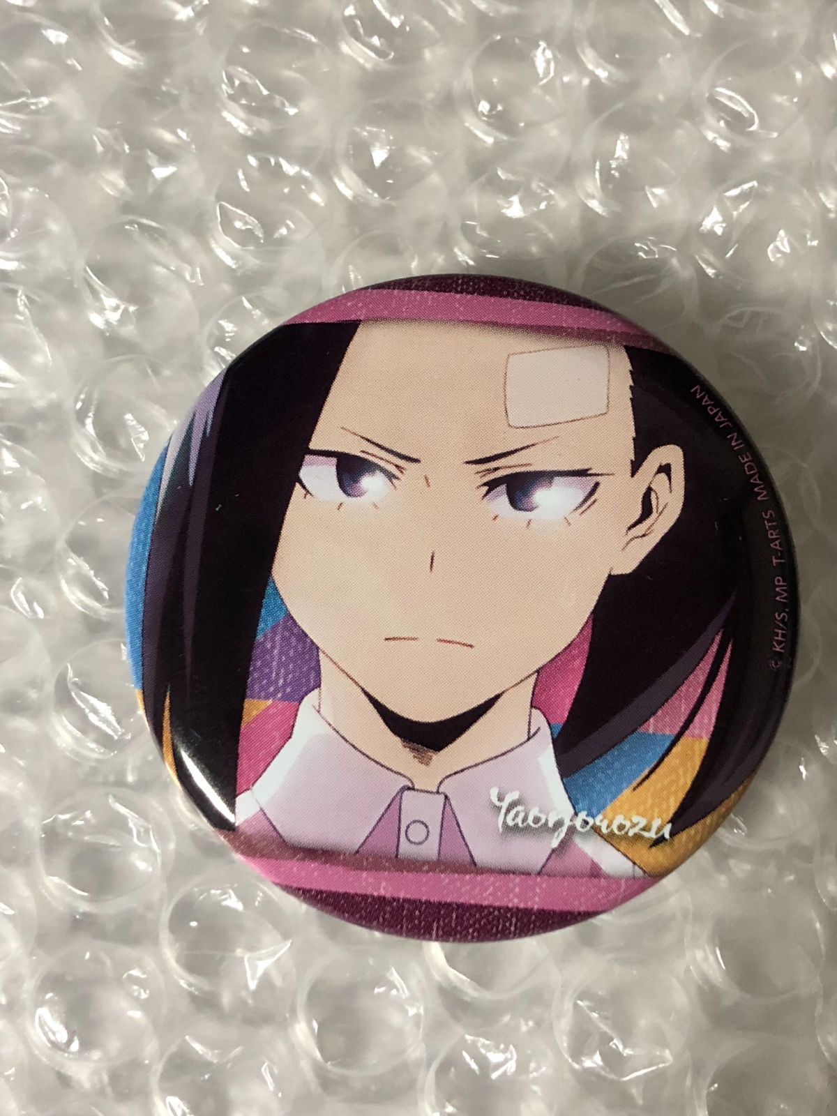 僕のヒーローアカデミア 八百万百 ヒロアカ 缶バッジ - メルカリ