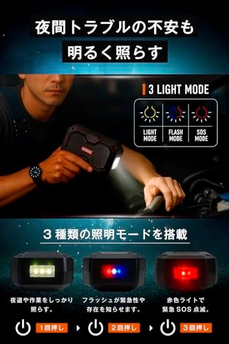  クオンテック ジャンプスターター バッテリーチャージャー エンジンスターター バッテリー大容量 10 000 mAh 12 V 車 バイク 2 L以下用 2000 cc以下用 日本メーカー QT JS 101 39 b 57732 その他 キッチン 食器