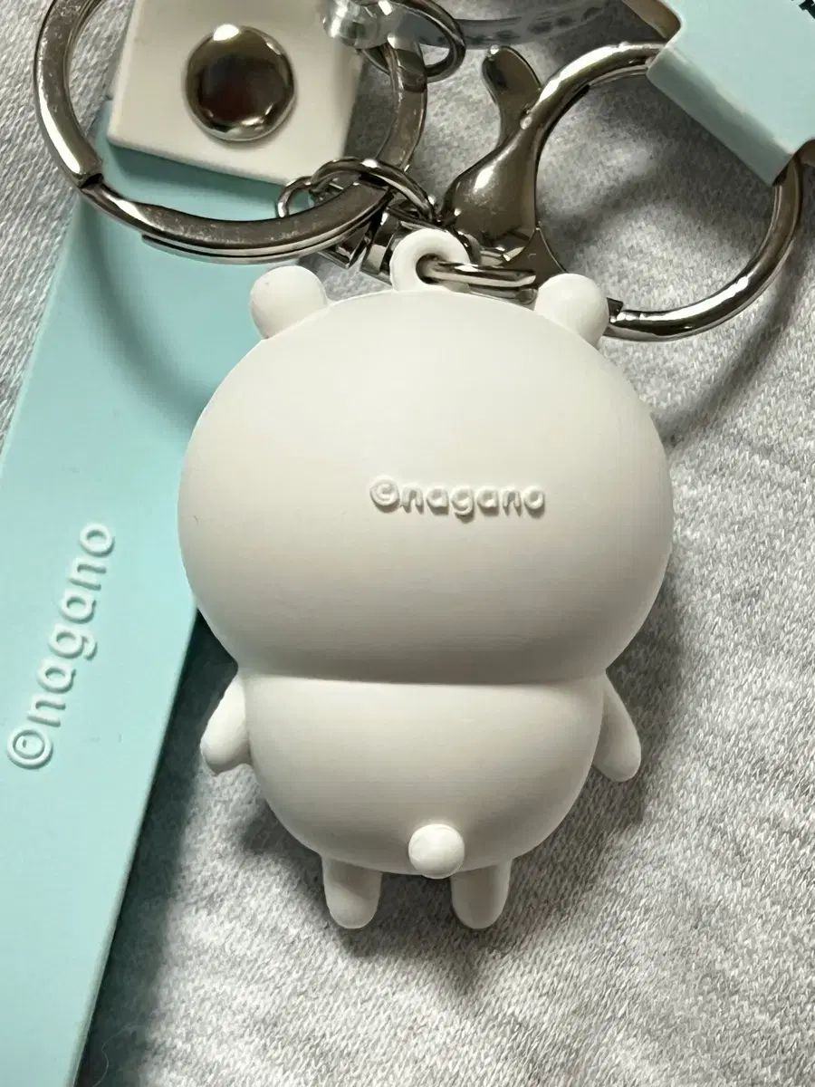 ナガノ 自分ツッコミくま キーホルダー (新品 正規品) - メルカリ