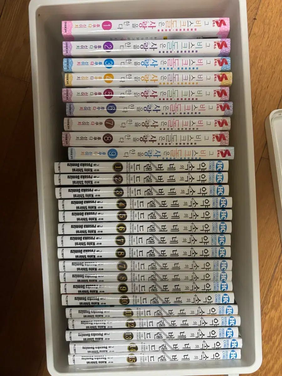 約束のネバーランド ビスクドール 漫画 まとめ