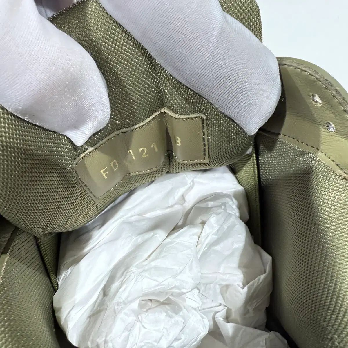 カモフラージュ