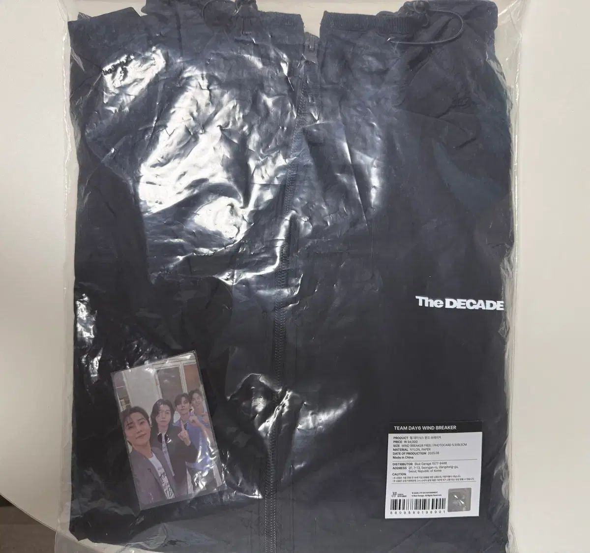 DAY 6 デイシックス ウィンドブレーカー レアグッズ バースデーグッズ