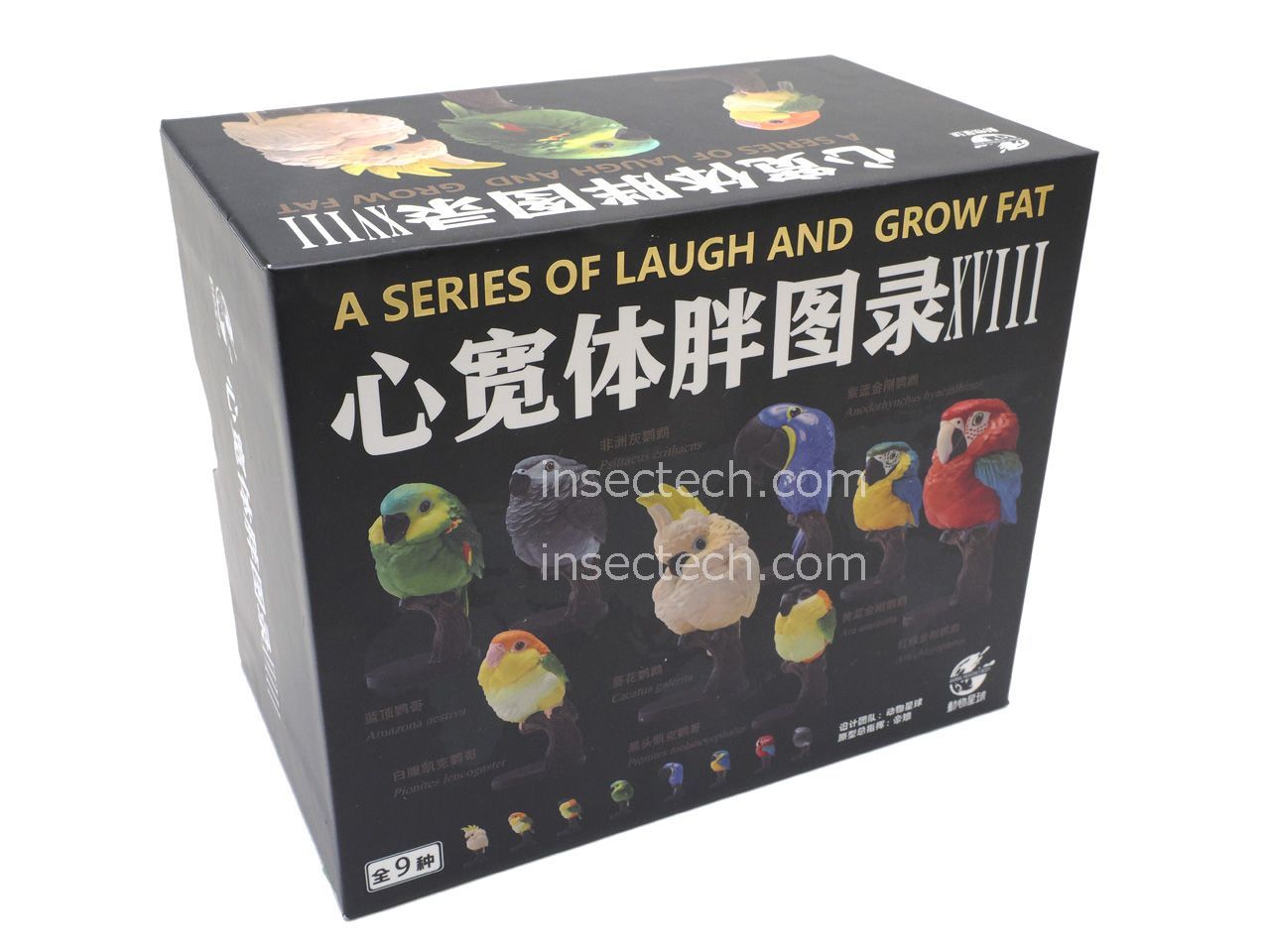 動物の惑星☆アカオクロオウム（シークレット）☆フィギュア 【動物の