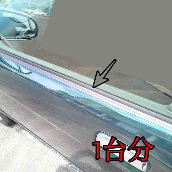 ダイハツ 純正 新品 未使用 DAIHATSU ミラジーノ L700S L710S L701S