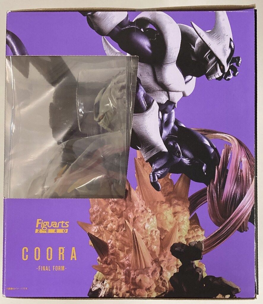 BANDAI SPIRITS フィギュアーツZERO 超激戦 EXTRA BATTLE クウラ 形態