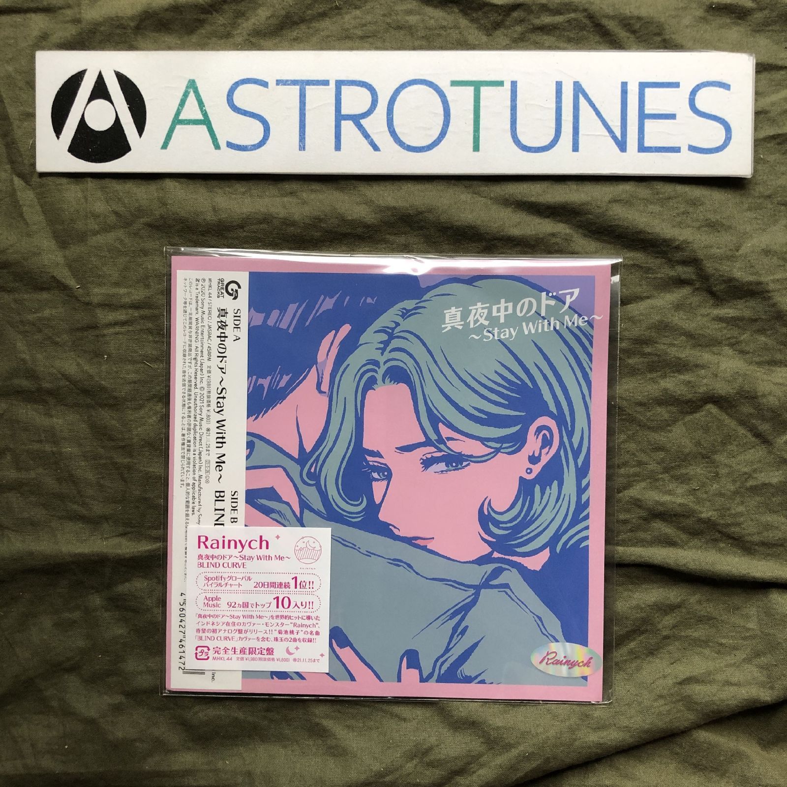 ロニー·スペクター 激レア日本盤アップル盤 RONNIE SPECTOR / ロニー・スペクター商品一覧｜PUNK｜ディスク