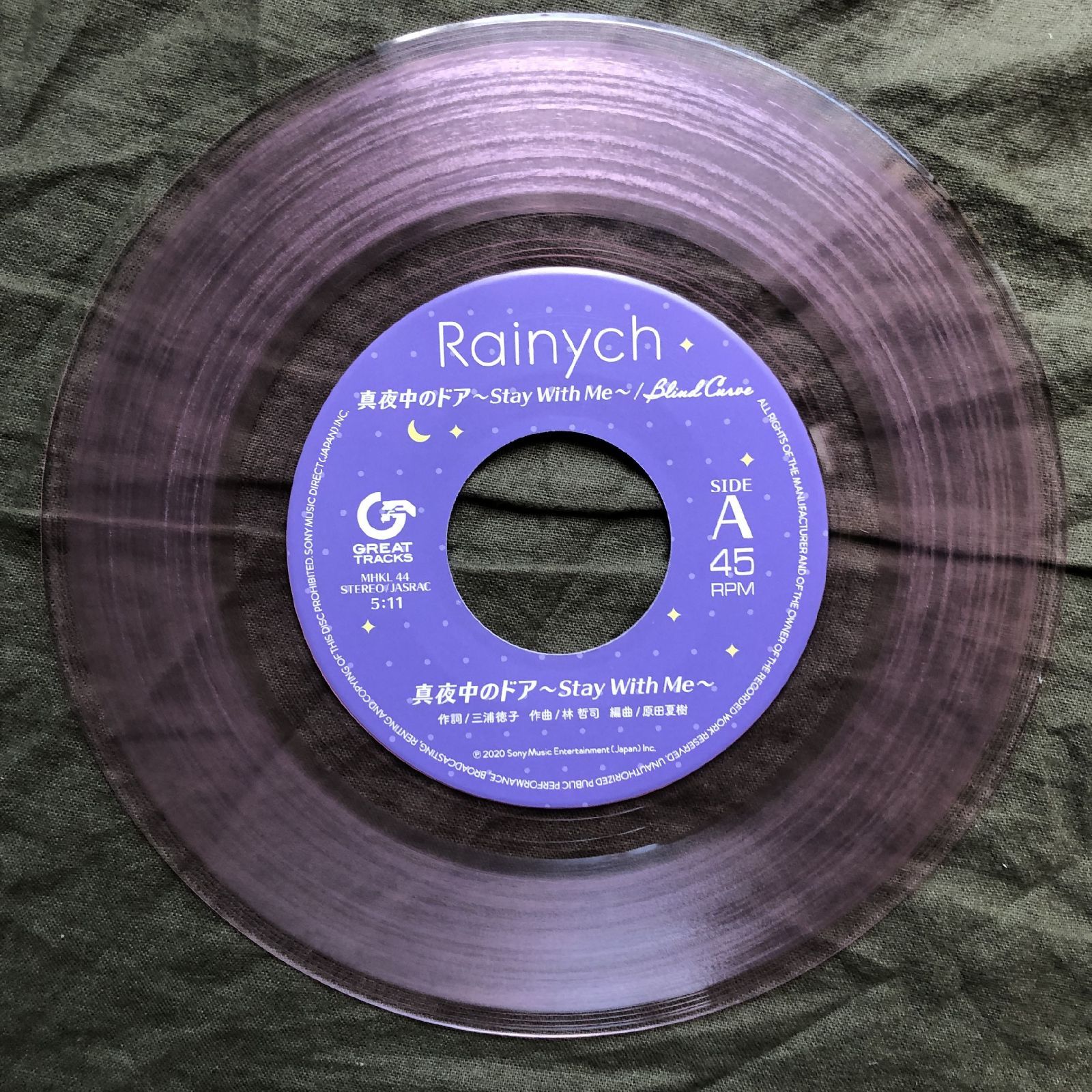 限定盤　Cast　Alright　クラブヒット　EP　カラー盤　レコード 限定盤 Cast Alright クラブヒット EP カラー盤 レコード