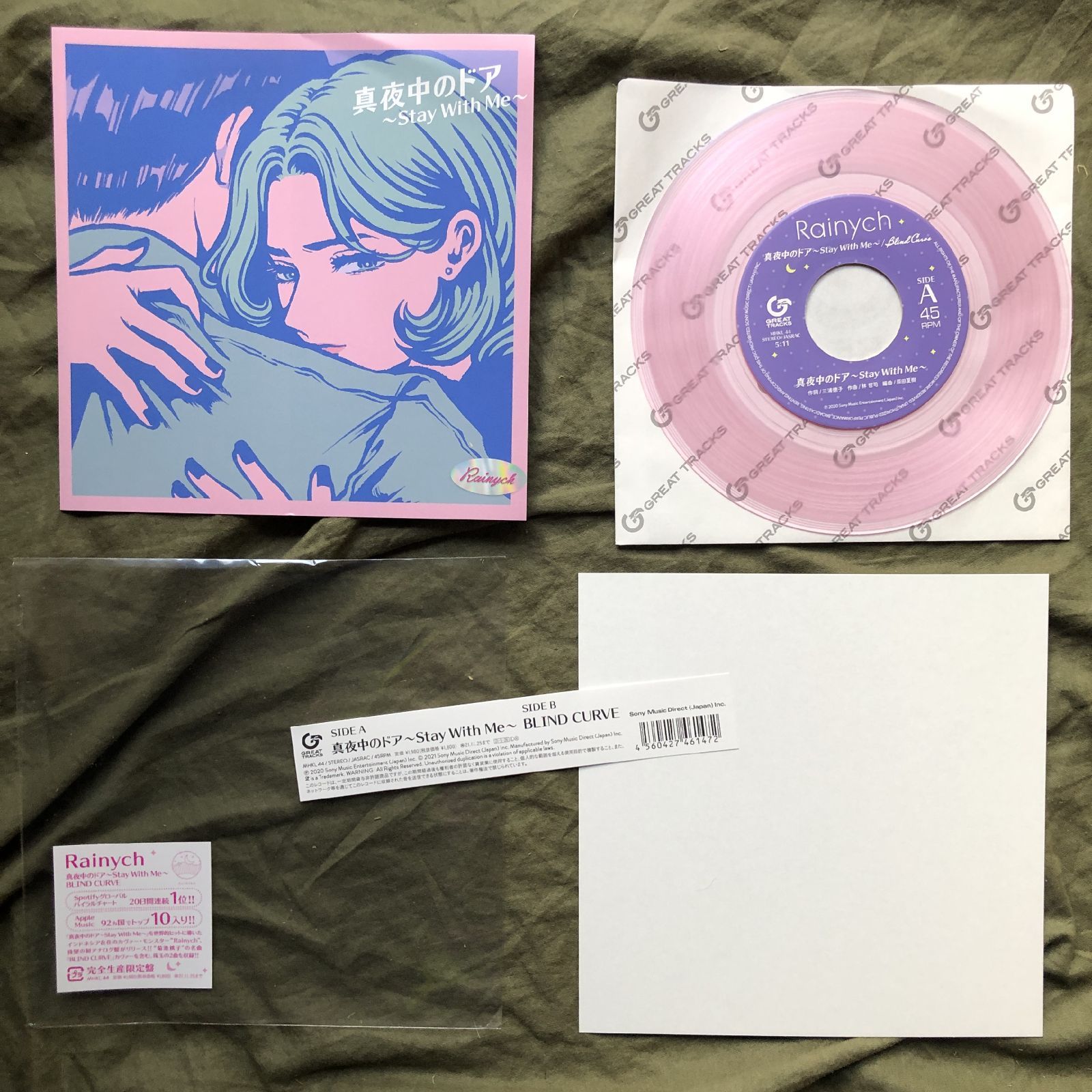 新品　未開封品　レコード　レッチリ　ドイツ盤　送料込み 2026年最新】Yahoo!オークション -red hot chili peppers(レコード)の
