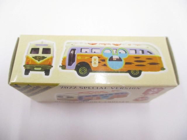 ディズニー Disney Vehicle Collection ディズニーリゾートクルーザー 寅年 2025