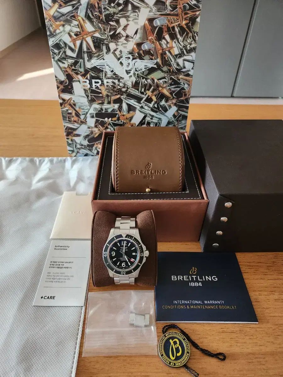 スーパーオーシャン2 44ミリ