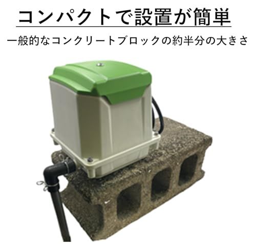 40の後継機種 浄化槽ブロワ―