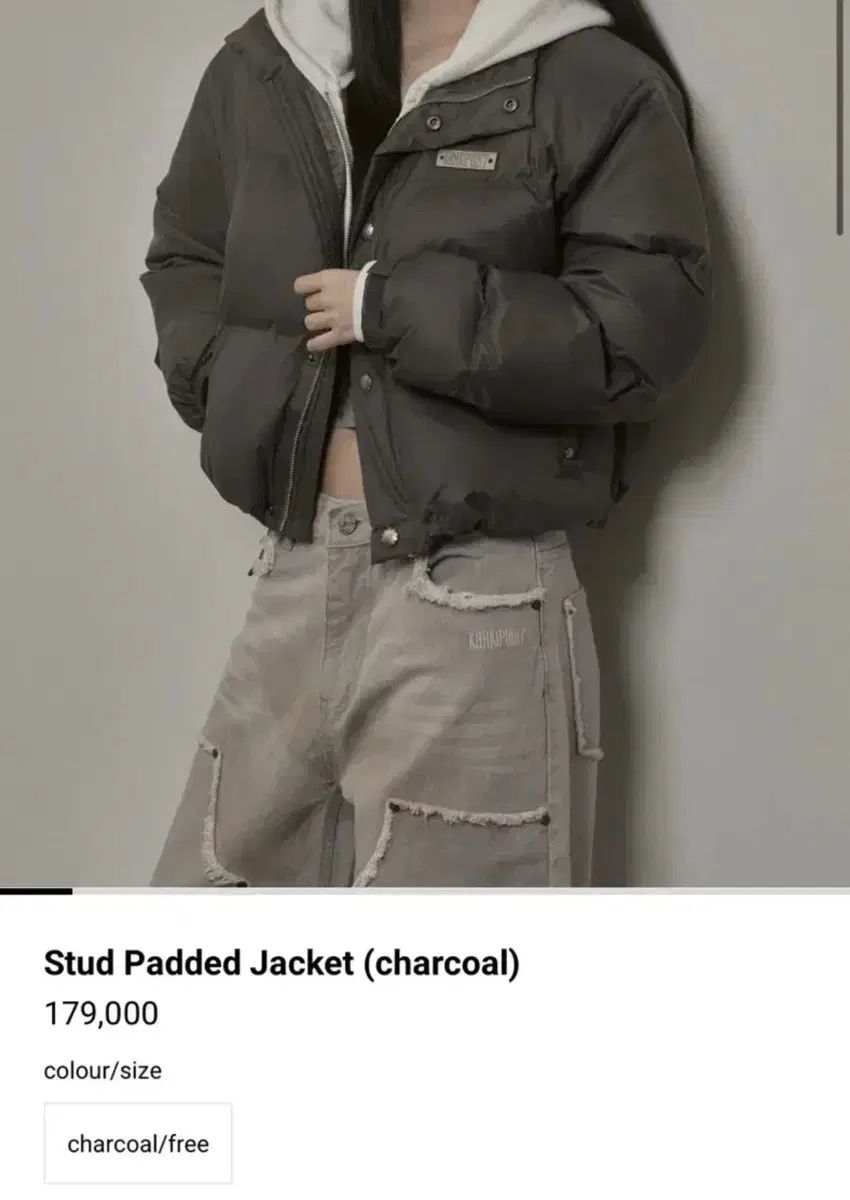 カーキポイント ショートダウン チャコール CHOKOPOINT