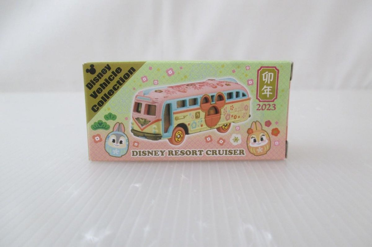 未開封 ディズニー Disney Vehicle Collection ディズニーリゾート