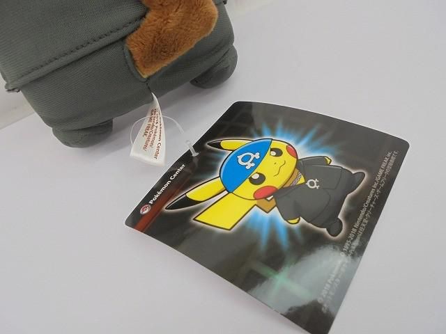 優良品 アニメ ポケットモンスター ポケモン ポケモンセンター限定