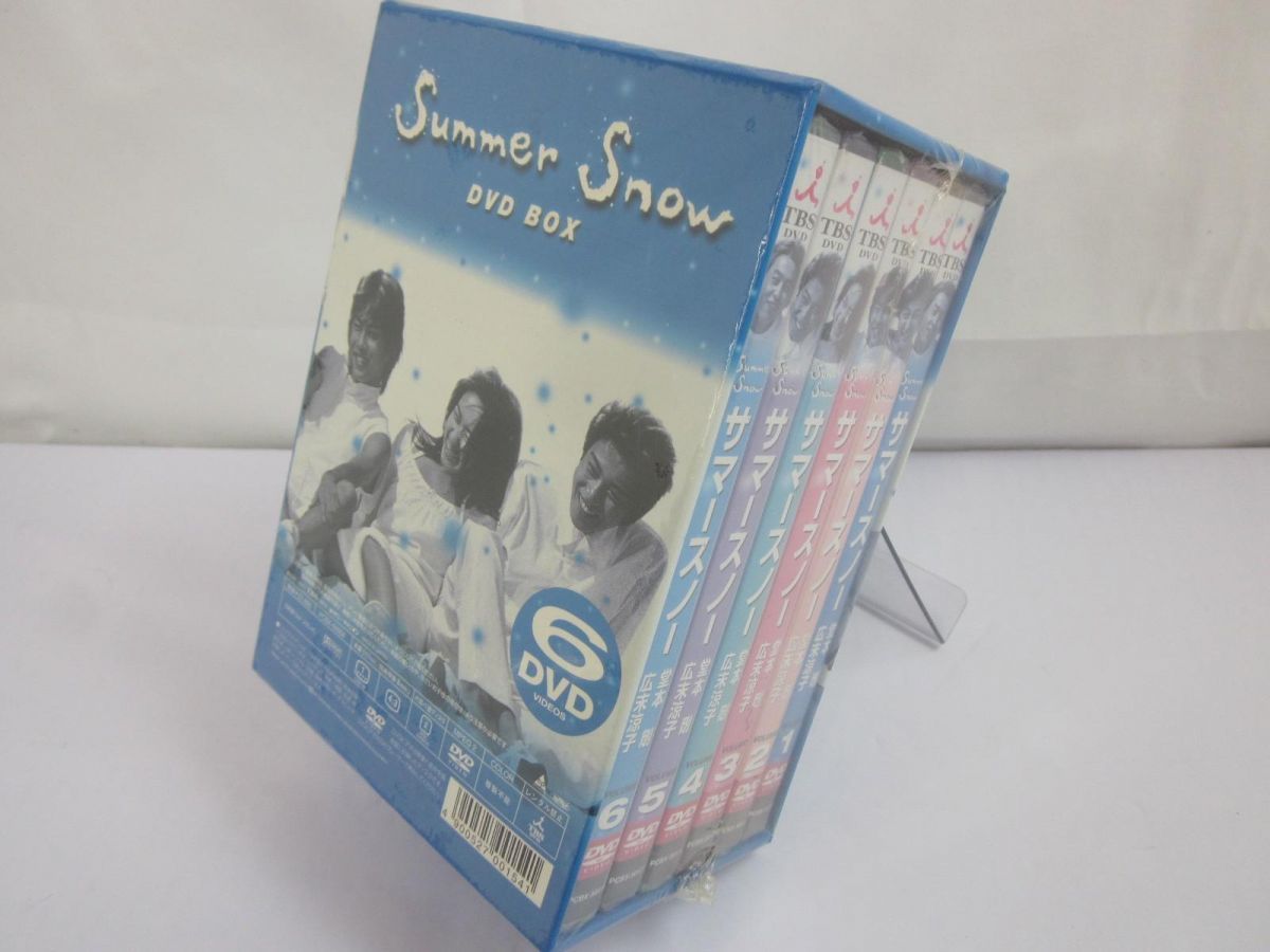 未開封 KinKi Kids 堂本剛 DVD Summer Snow DVD BOX - メルカリ