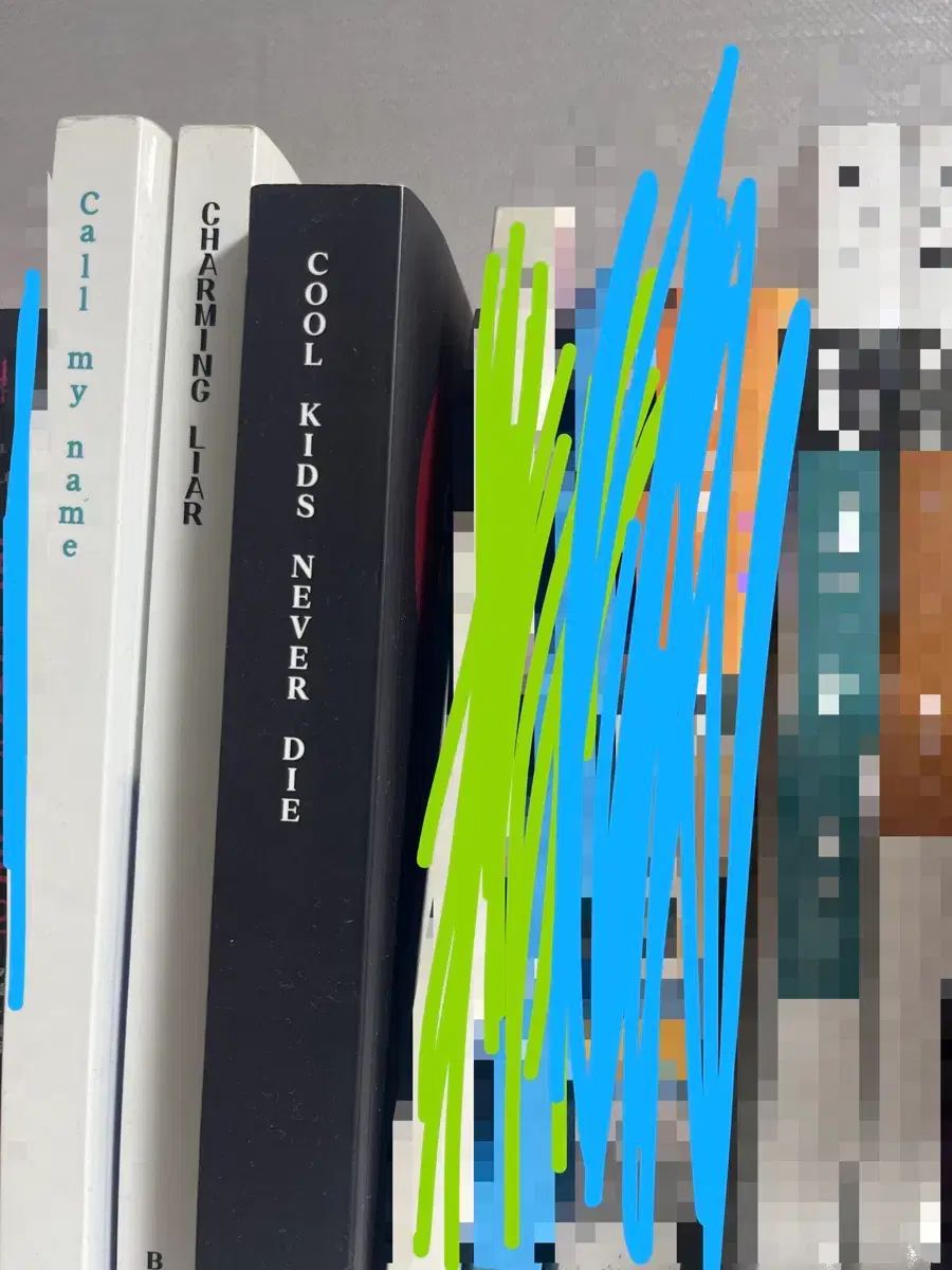 クールキッドネバーダイ チャーミングライアー コールマイネーム