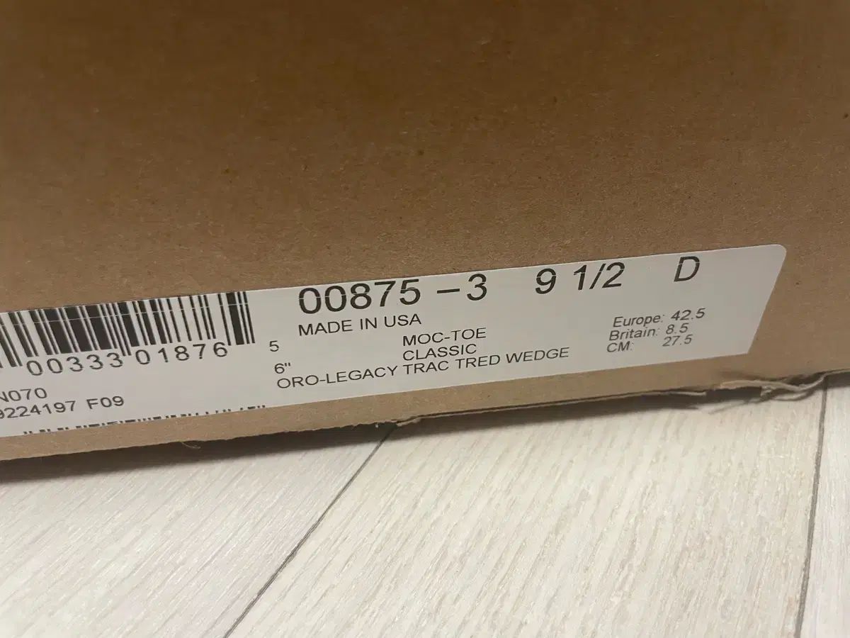 レッドウィング モックトゥ 875 27.5 cm