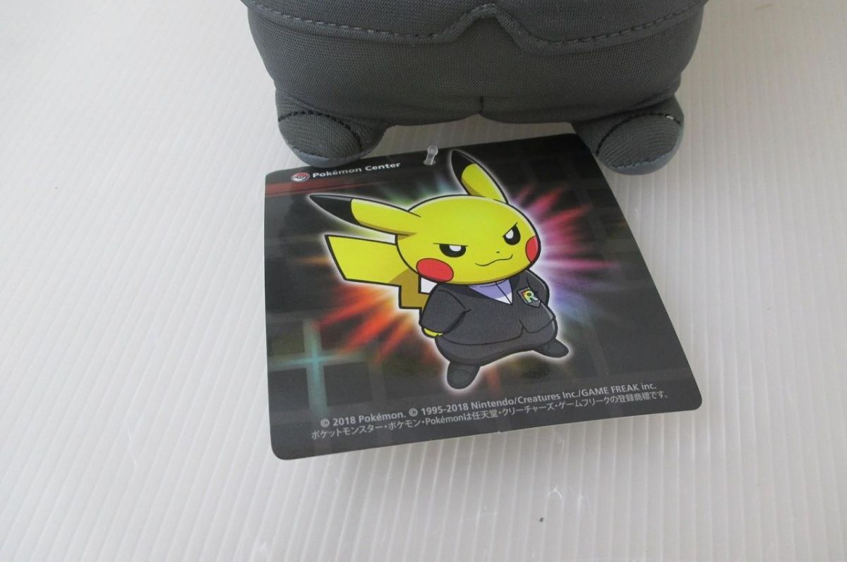 優良品 アニメ ポケットモンスター ポケモン ポケモンセンター限定