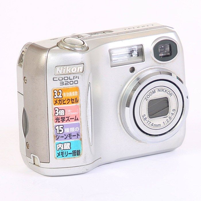  ニコン Nikon パールシルバー コンパクトデジタルカメラ デジタルカメラ