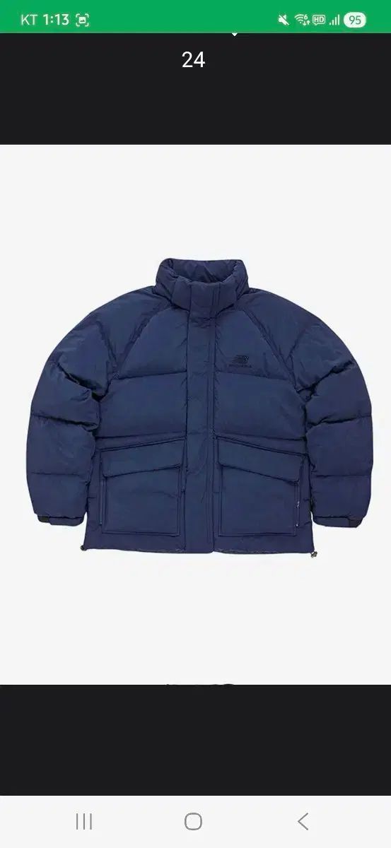 ニュー ンス ニューゼロ ショートダウン ジャケット 95 m