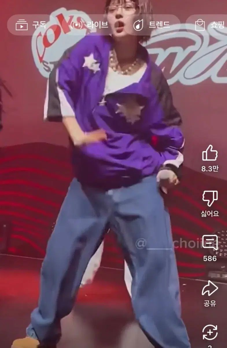 POLAR SKATE ポーラー スケート ビッグボーイ パンツ DARK BLUE NewJeans ニュージーンズ ニュジ ズボン