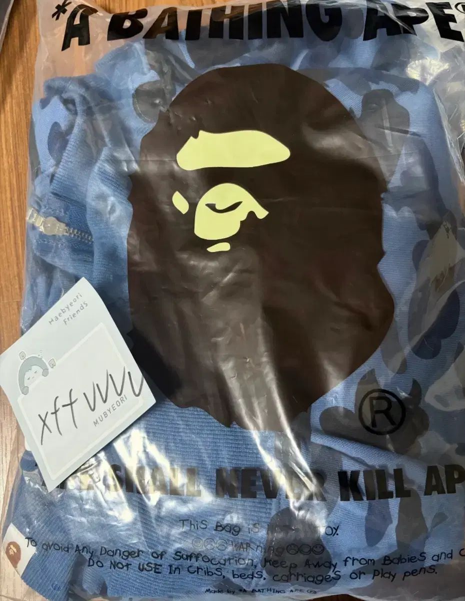 アベイシングエイプ シャークフーデッド デニム M