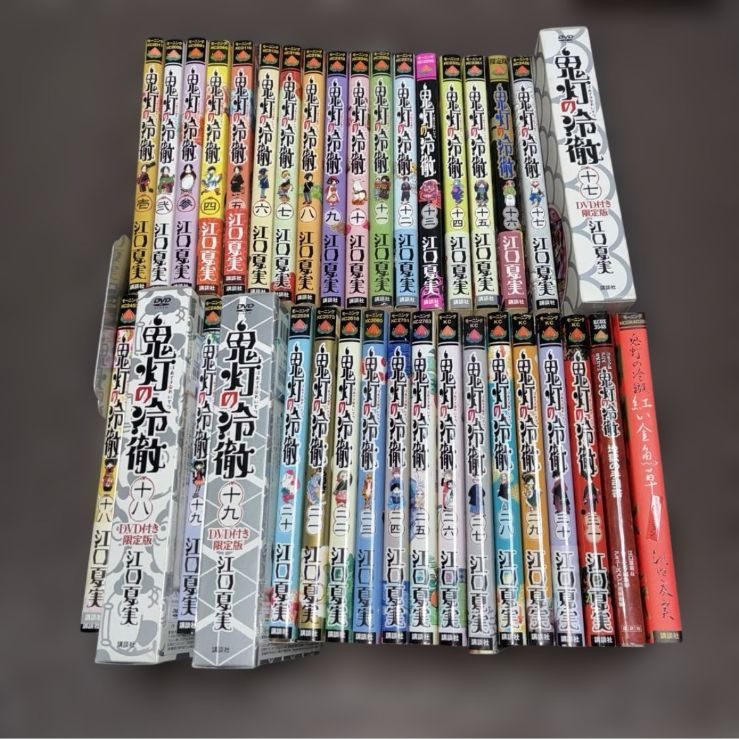 鬼灯の冷徹 全巻 1〜31巻＋関連2冊＋限定DVD3巻セット - メルカリ