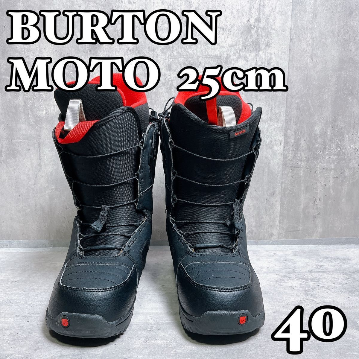 バートン Moto スノーボードブーツ 25.5センチ 美品 バートン メンズ スノーボードブーツ MOTO 25cm - メルカリ