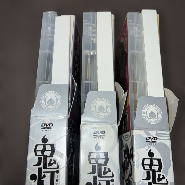 鬼灯の冷徹 全巻 1〜31巻＋関連2冊＋限定DVD3巻セット - メルカリ