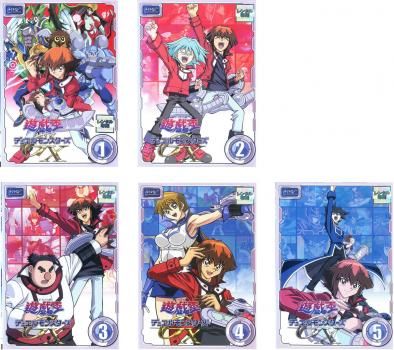 遊戯王 デュエルモンスターズ DVD第1シリーズ 1～55巻 レンタル落ち 遊戯王 デュエルモンスターズ GX(5枚セット)第1話～第20話【全巻