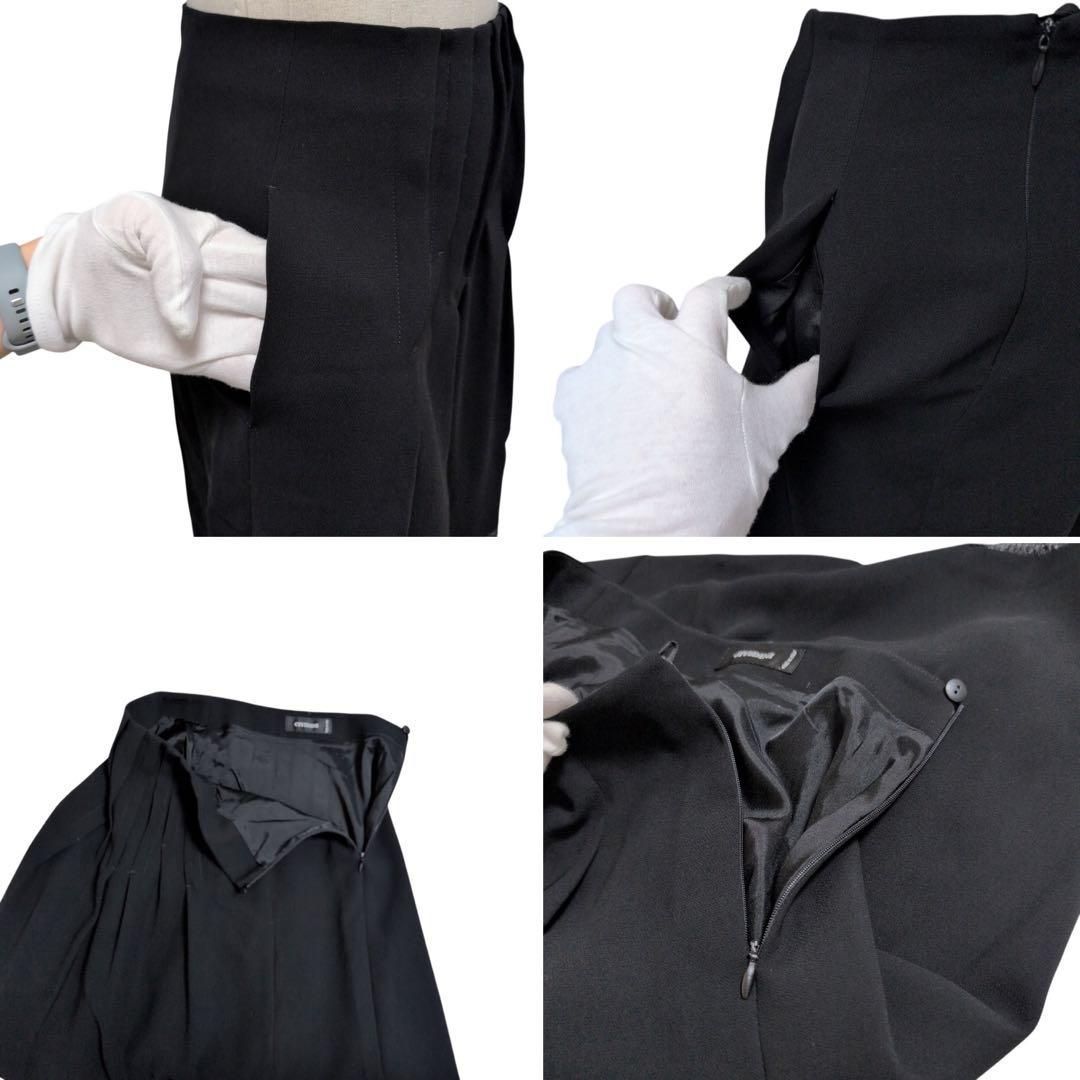 CIVIDINI チヴィディーニ【38】フレアスカート M シルク混 イタリア製