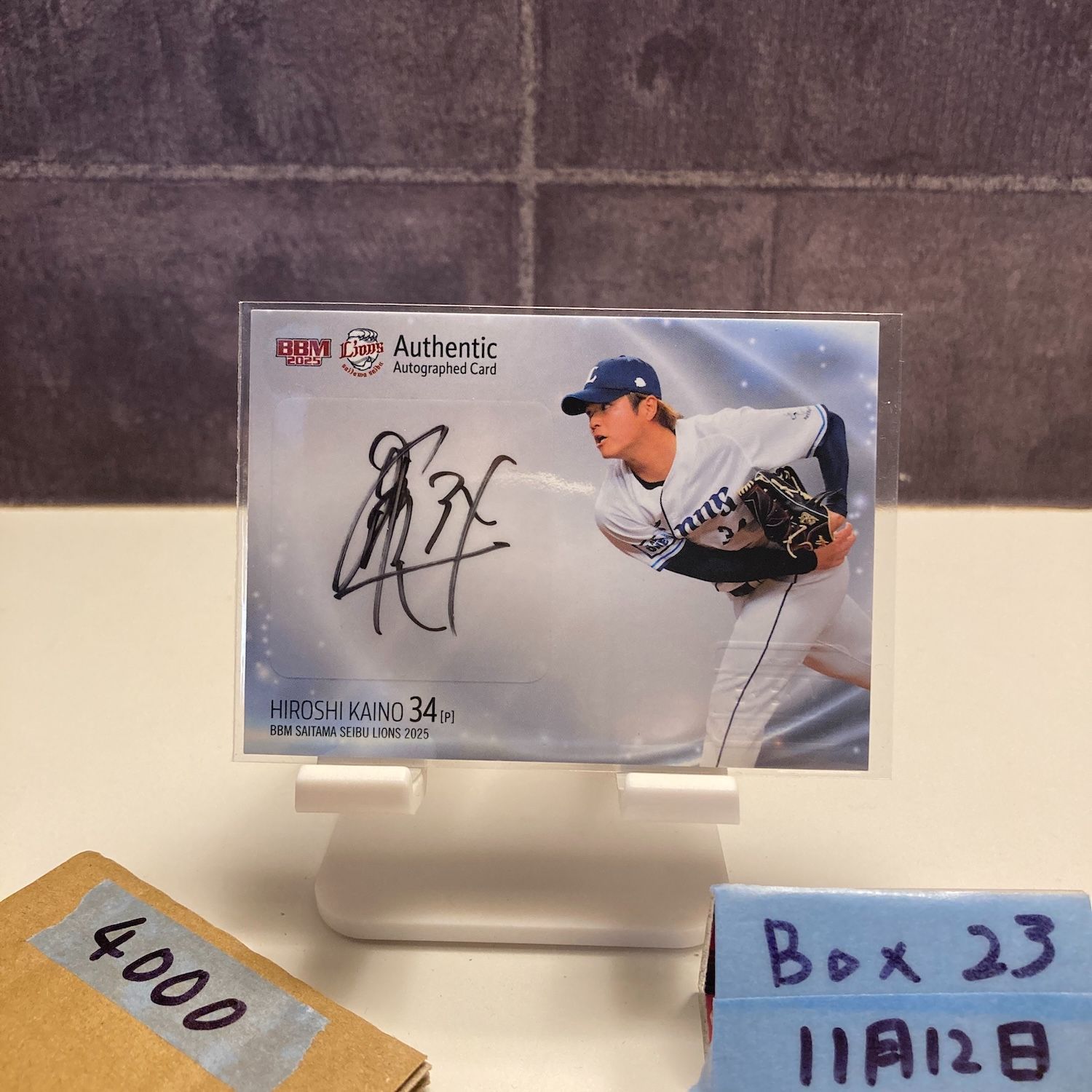 2025 BBM 甲斐野 央 32/57 直筆サインカード 埼玉西武ライオンズ