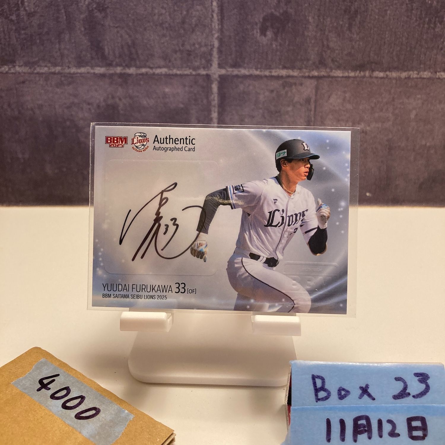 2025 BBM 古川雄大 70/79 直筆サインカード 埼玉西武ライオンズ カード