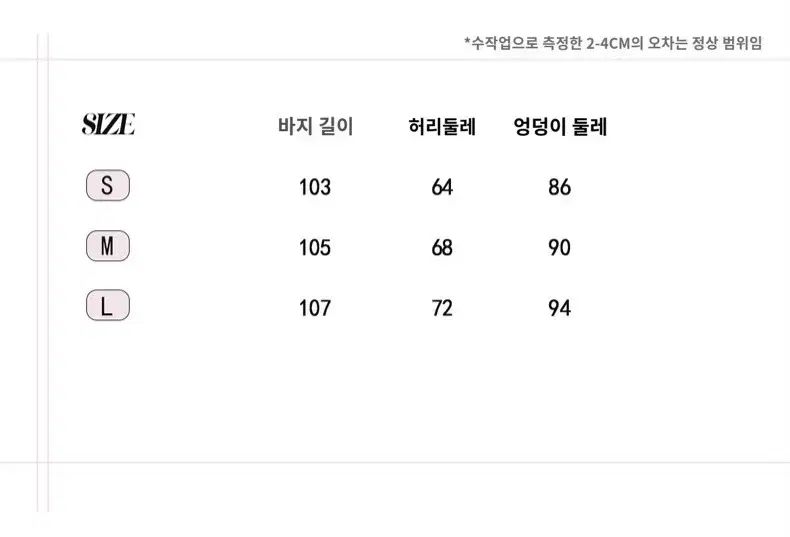  crazy girl リボン結び ブーツカット ブラックデニム サブカルチャー ギャル その他 デニム ジーンズ