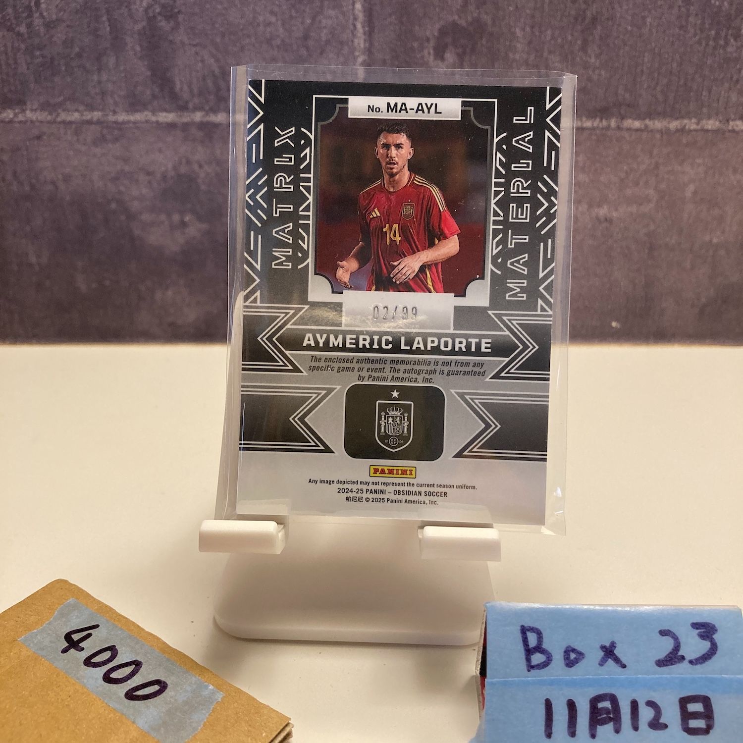 Panini Obsidian フランス代表 ヴァラン 直筆サインカード Panini Obsidian フランス代表 ヴァラン 直筆サインカード - メルカリ