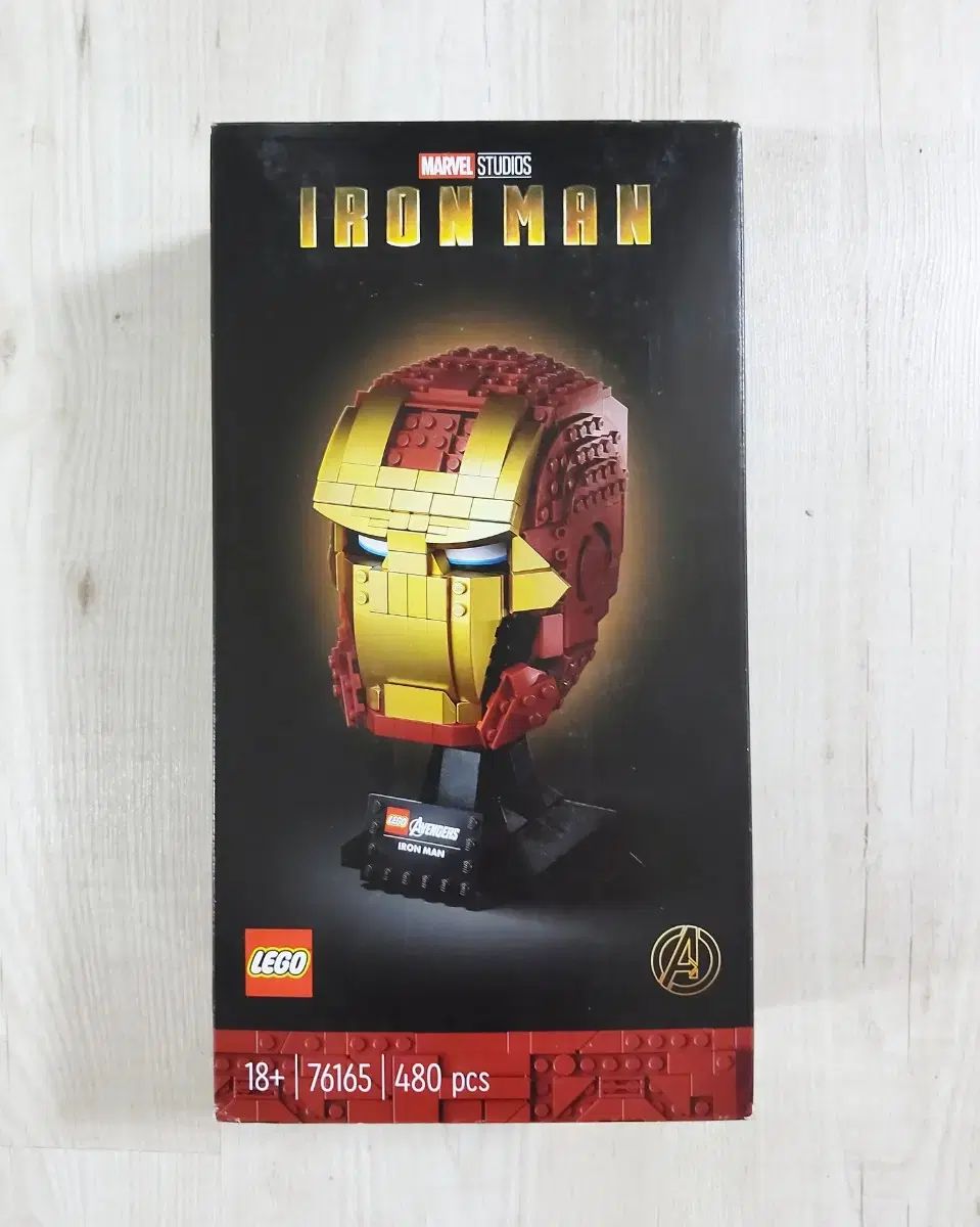 LEGOブロック 76165 MARVEL マーベル アベンジャーズ アイアンマン ヘルメット