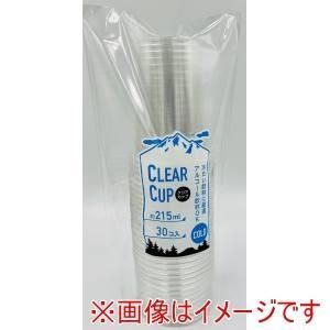 アルコール飲料OK クリアカップ 215 ml アウトドア バーベキューに最適 入数 40