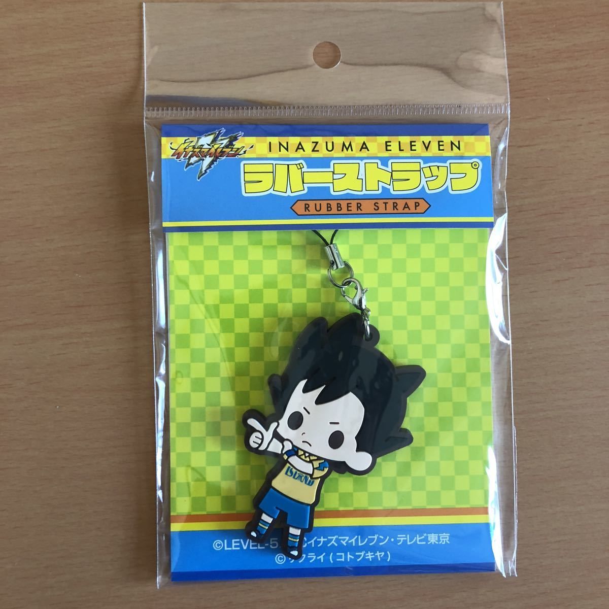 イナズマイレブン アレスの天秤 ラバーストラップ イナイレ 稲森明日人