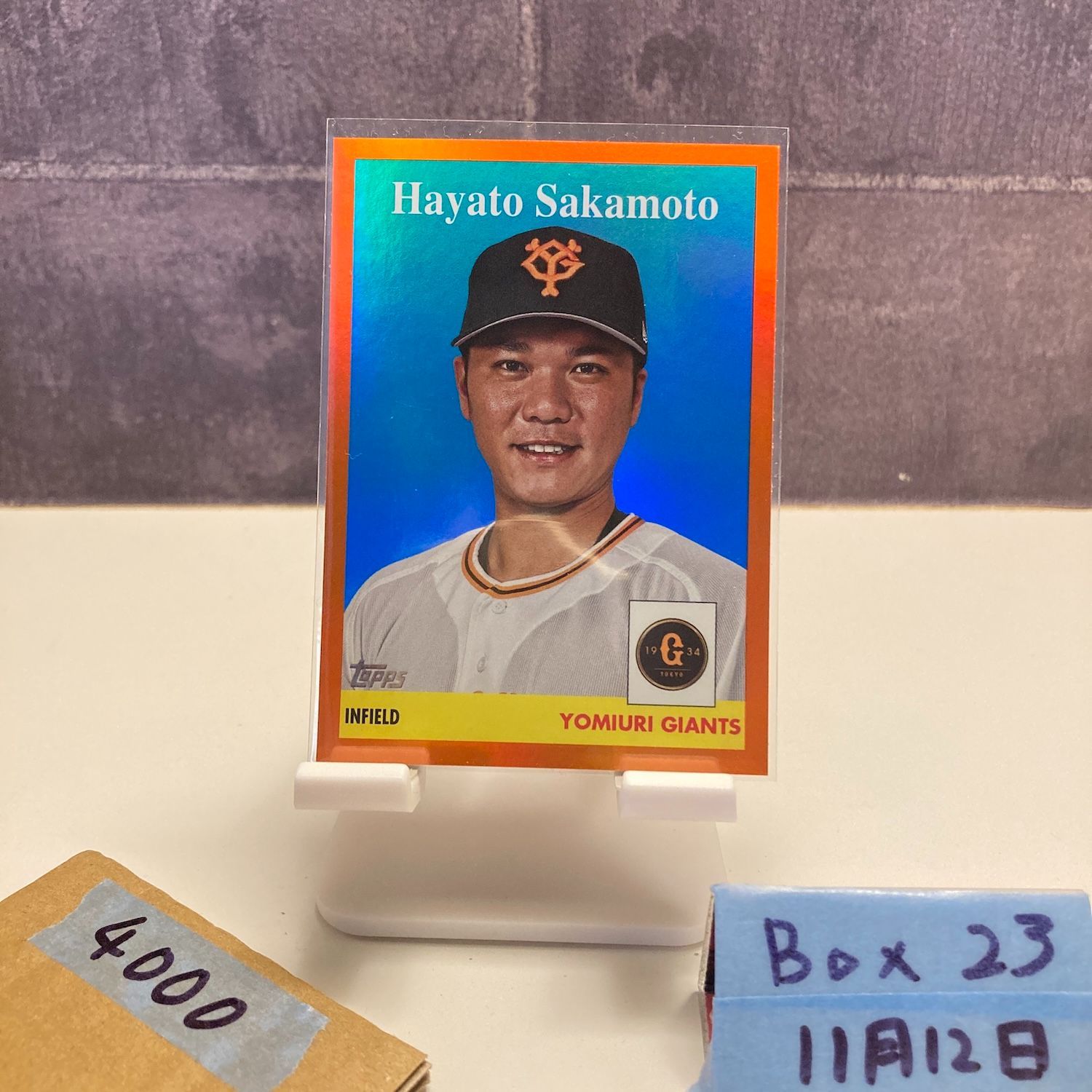 2022 Topps 206 NPB 坂本勇人 17/25 読売ジャイアンツ Orange カード