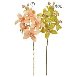 ASCA アスカ シンビジューム×6 つぼみ×3 A-73434-004 入数 8