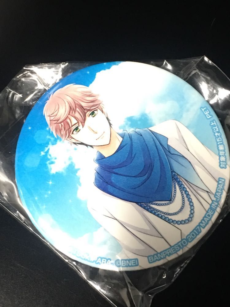 ツキノパラダイス 堀宮 英知 缶バッジ キャラコミュヒロバ限定