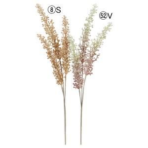 ASCA アスカ ベリースプレー A-48021-008 S 入数 12