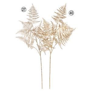 ASCA アスカ アスパラガスファーン A-44534-027 入数 12