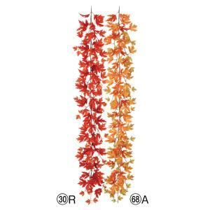 ASCA アスカ メープルリーフガーランド A-44518-030 R 入数 12