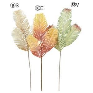 ASCA アスカ パームリーフスプレー A-44498-008 S 入数 24