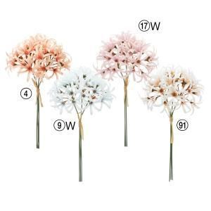 ASCA アスカ ネリネリリィバンチ 1束3本 A-34939-004 入数 12