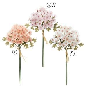 ASCA アスカ ミニフラワーバンチ 1束3本 A-34937-004 入数 24