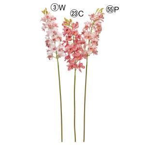 ASCA アスカ シンビジューム×21 つぼみ×4 A-34931-003 W 入数 12